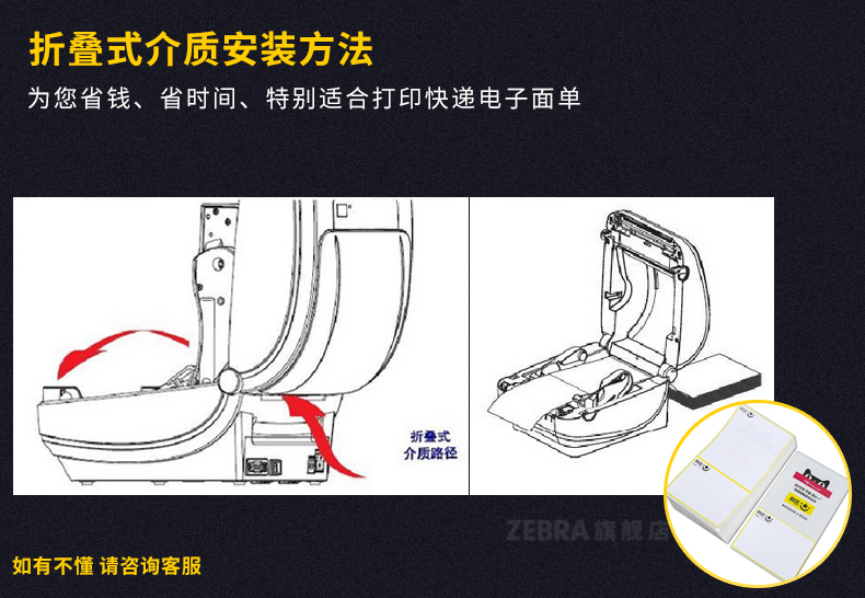 918博天堂·(中国)娱乐官方网站