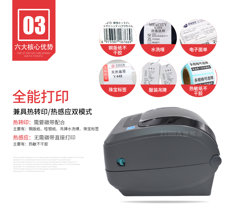 918博天堂·(中国)娱乐官方网站