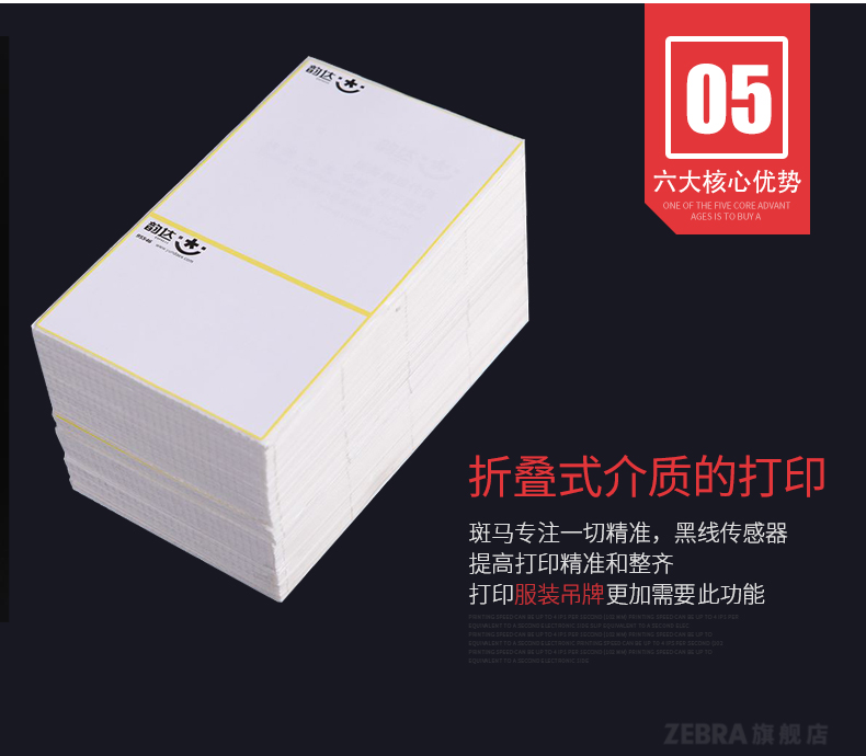 918博天堂·(中国)娱乐官方网站