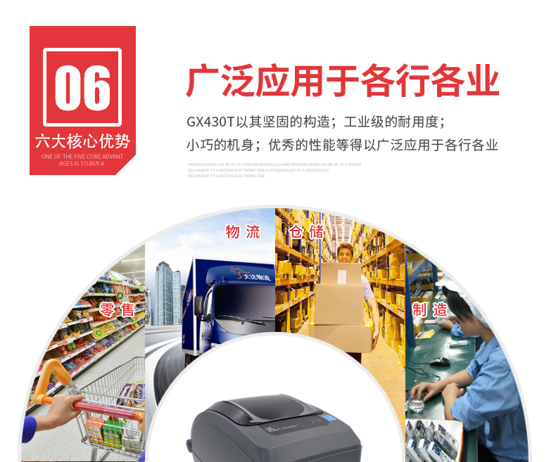 918博天堂·(中国)娱乐官方网站