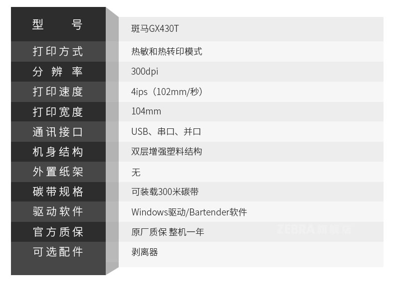 918博天堂·(中国)娱乐官方网站