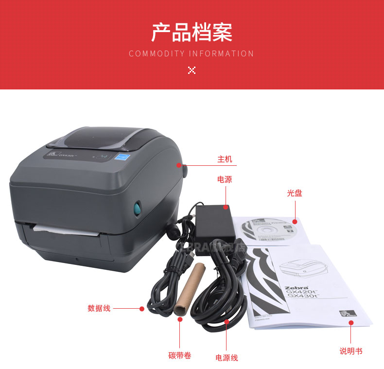 918博天堂·(中国)娱乐官方网站