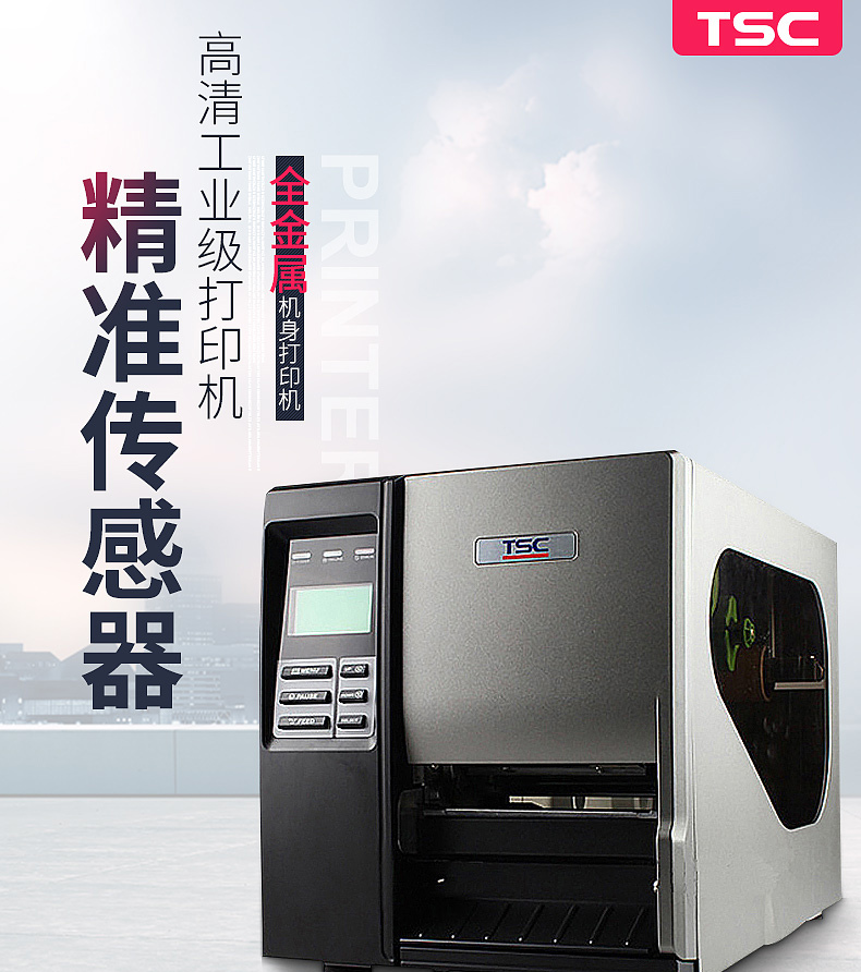 918博天堂·(中国)娱乐官方网站
