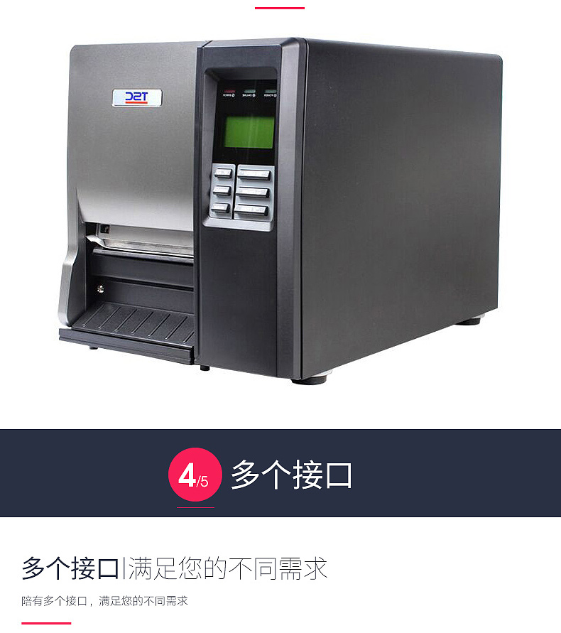 918博天堂·(中国)娱乐官方网站
