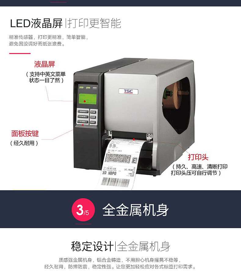 918博天堂·(中国)娱乐官方网站