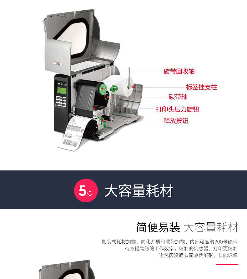 918博天堂·(中国)娱乐官方网站