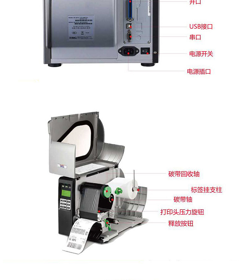 918博天堂·(中国)娱乐官方网站