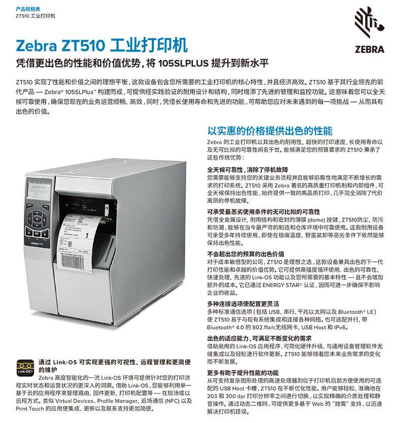 918博天堂·(中国)娱乐官方网站