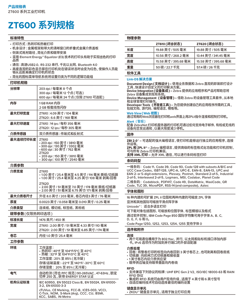 918博天堂·(中国)娱乐官方网站