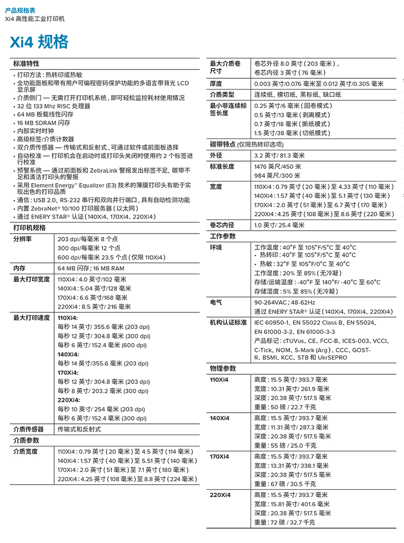 918博天堂·(中国)娱乐官方网站