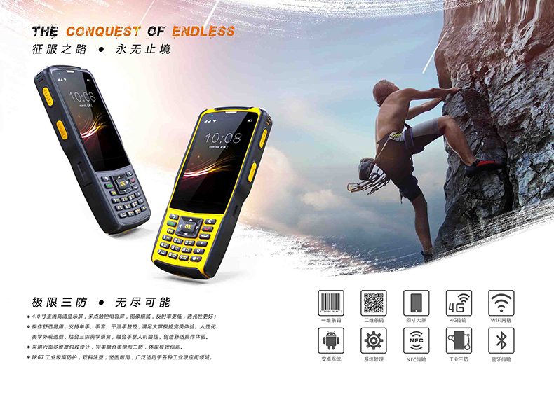 918博天堂·(中国)娱乐官方网站