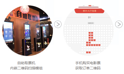 918博天堂·(中国)娱乐官方网站