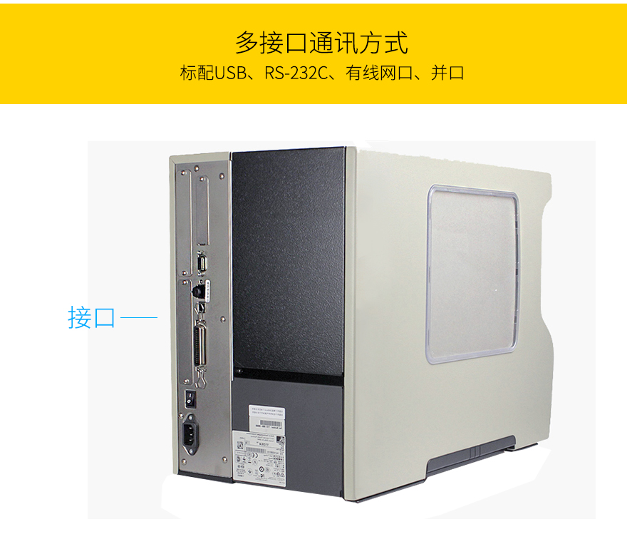 918博天堂·(中国)娱乐官方网站