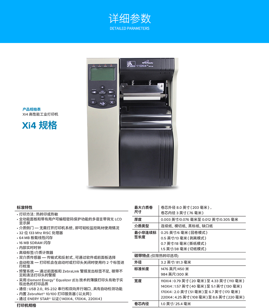 918博天堂·(中国)娱乐官方网站