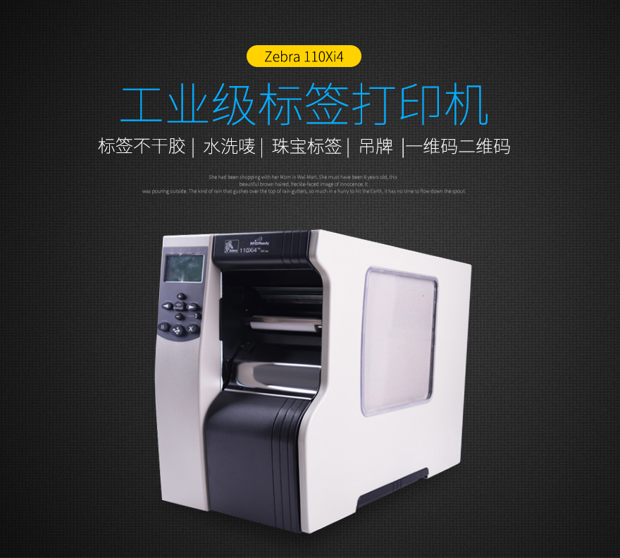 918博天堂·(中国)娱乐官方网站