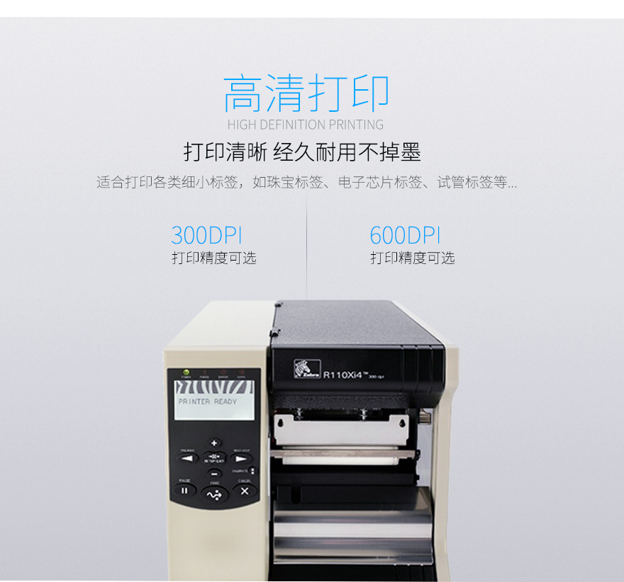 918博天堂·(中国)娱乐官方网站