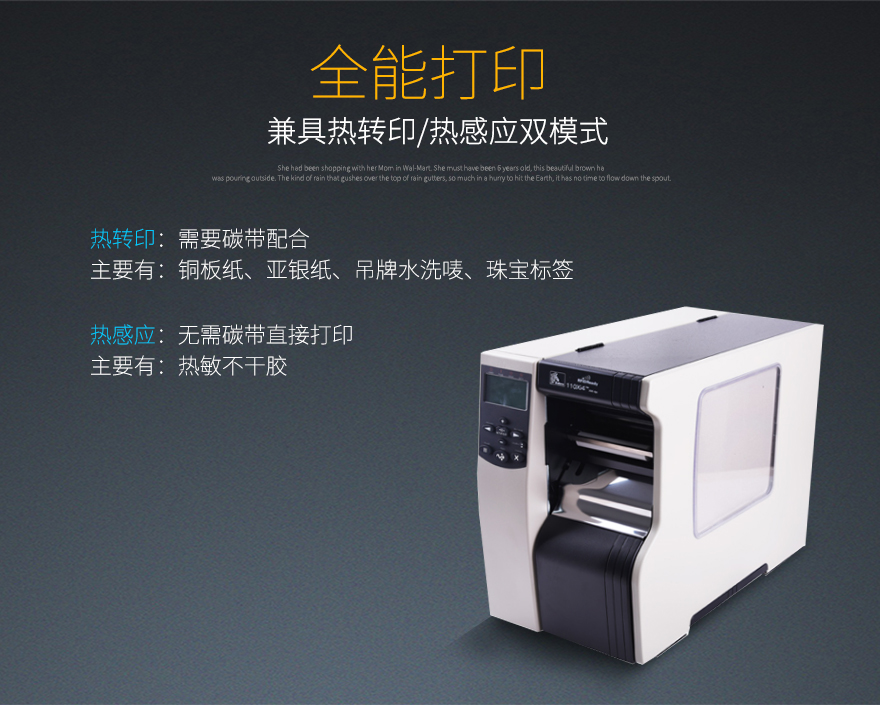 918博天堂·(中国)娱乐官方网站