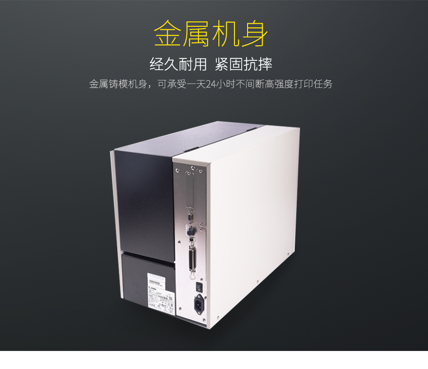 918博天堂·(中国)娱乐官方网站