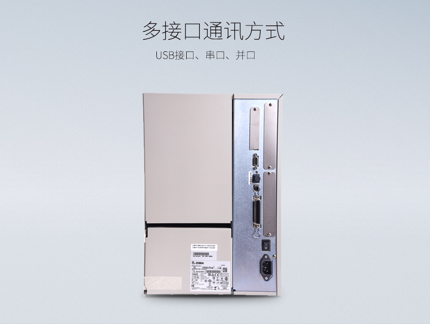 918博天堂·(中国)娱乐官方网站