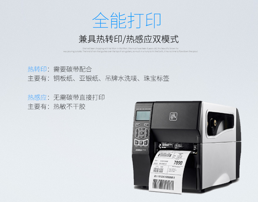 918博天堂·(中国)娱乐官方网站