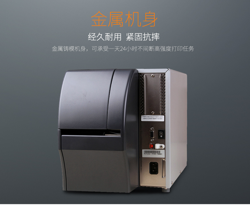 918博天堂·(中国)娱乐官方网站