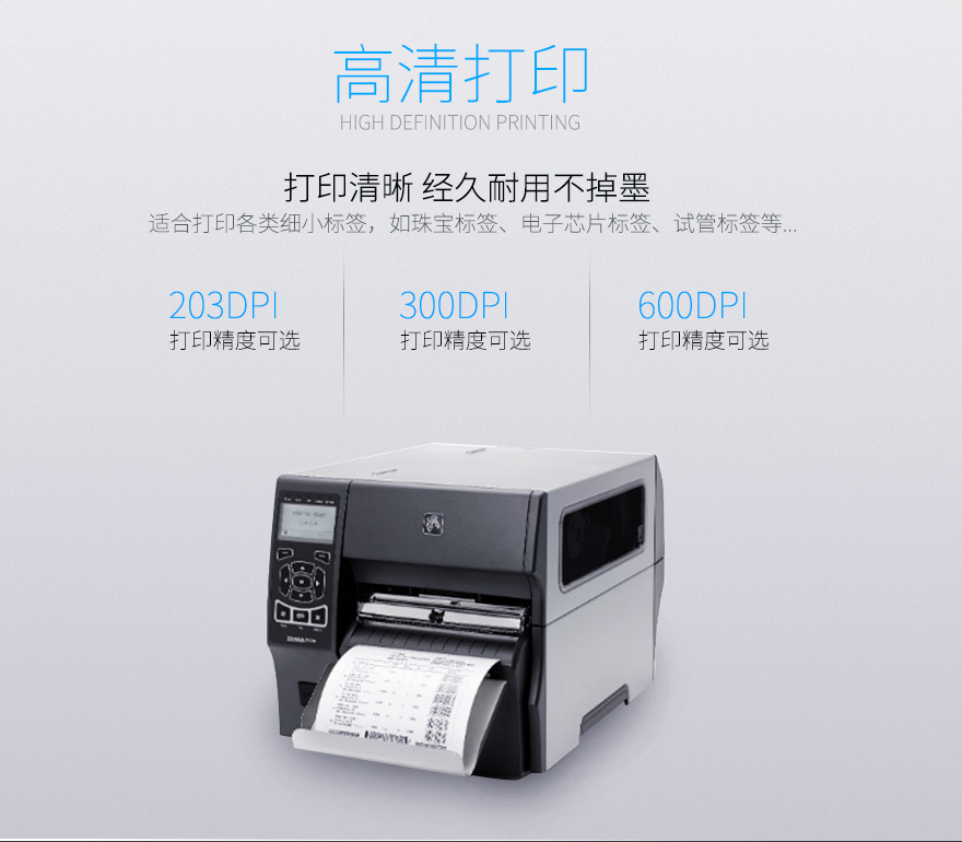 918博天堂·(中国)娱乐官方网站