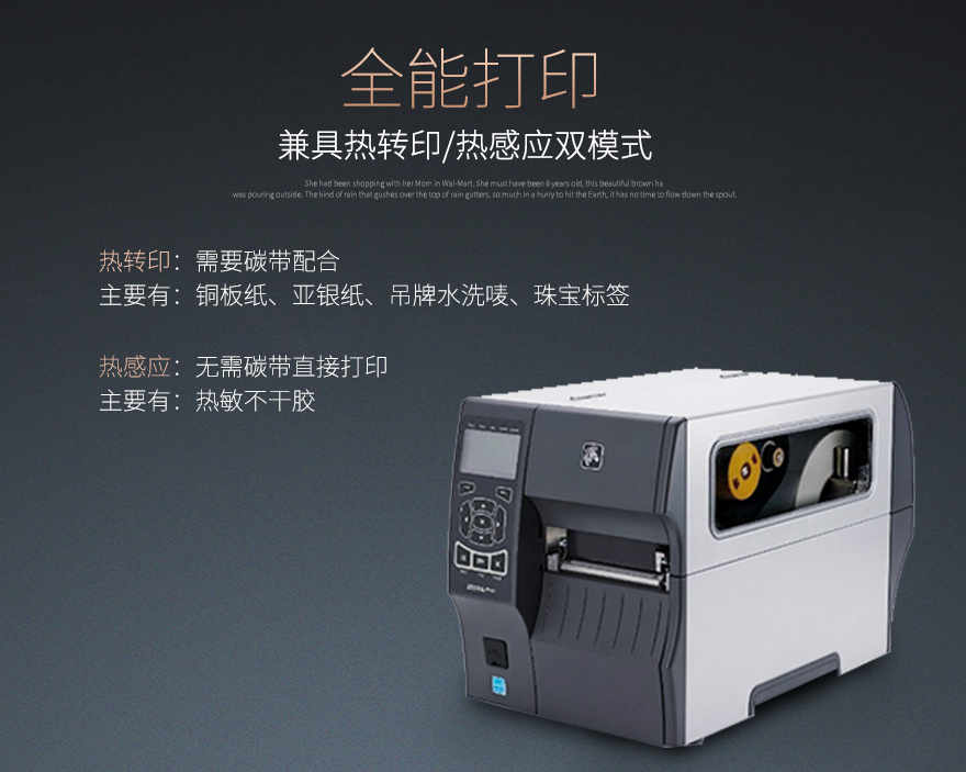 918博天堂·(中国)娱乐官方网站