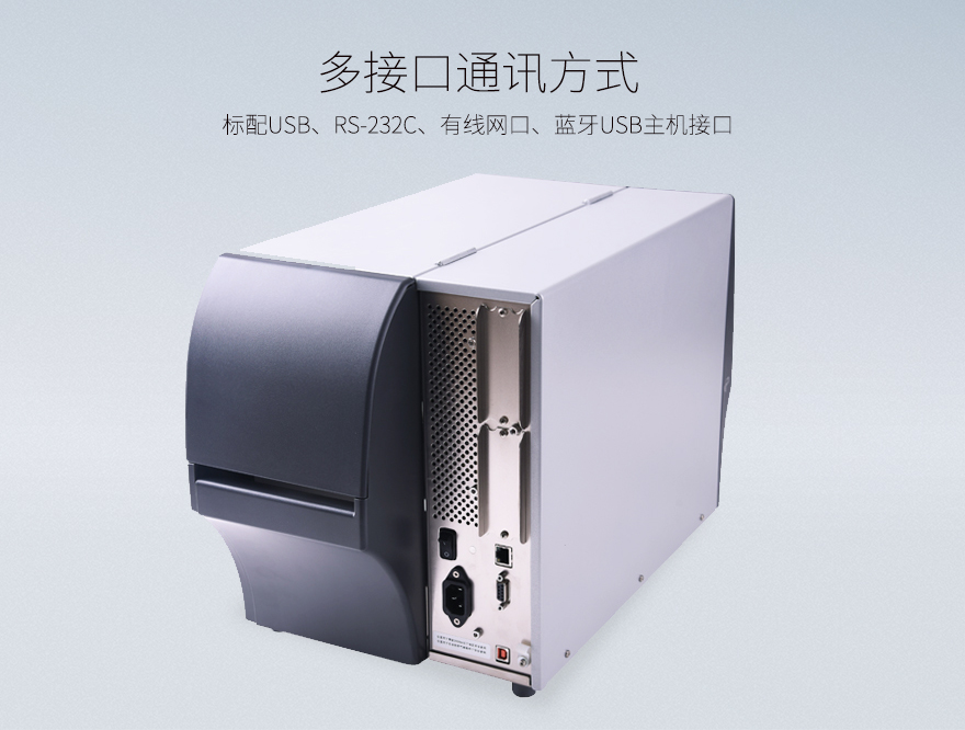 918博天堂·(中国)娱乐官方网站