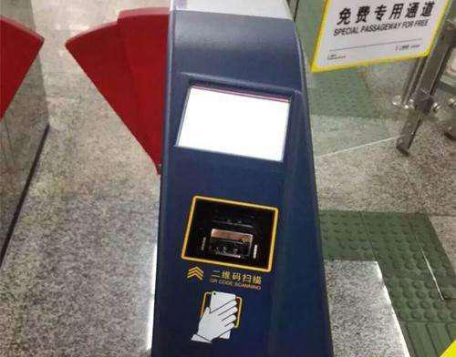918博天堂·(中国)娱乐官方网站
