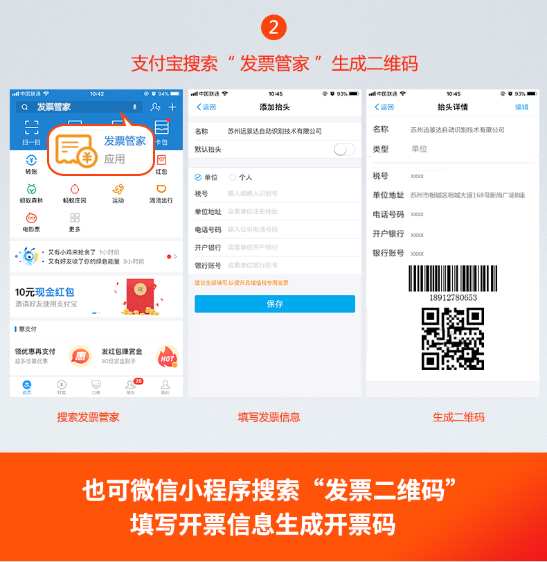 918博天堂·(中国)娱乐官方网站