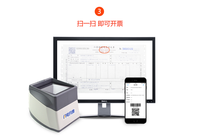 918博天堂·(中国)娱乐官方网站