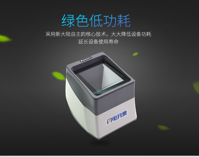 918博天堂·(中国)娱乐官方网站
