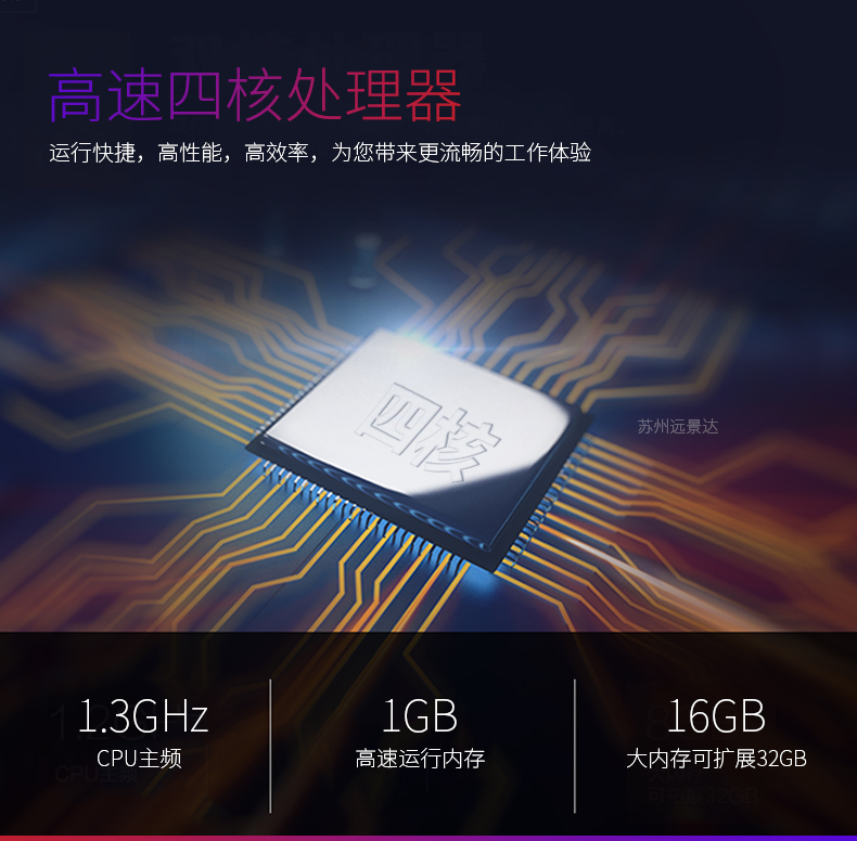 918博天堂·(中国)娱乐官方网站