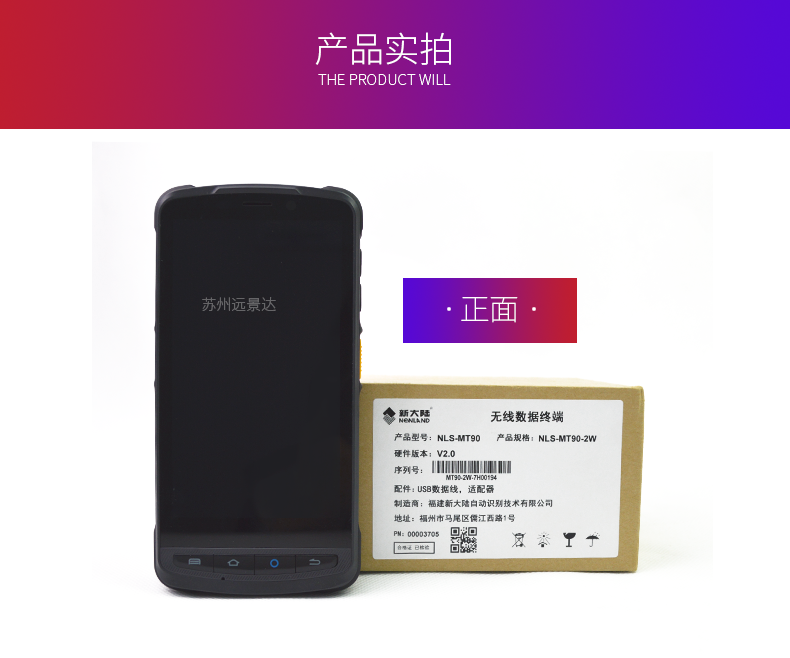 918博天堂·(中国)娱乐官方网站