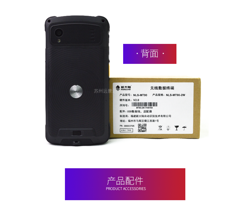 918博天堂·(中国)娱乐官方网站