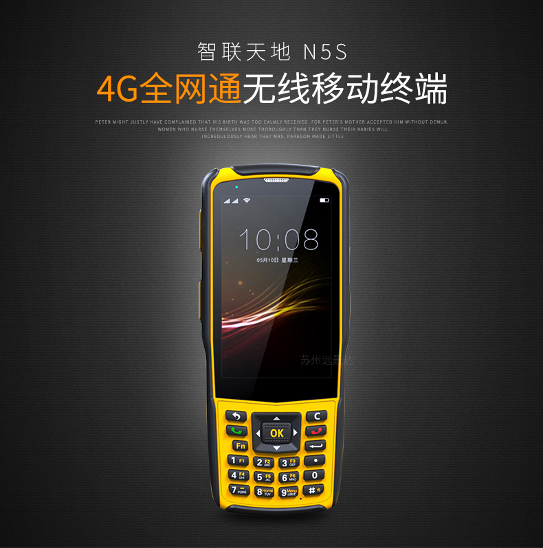 918博天堂·(中国)娱乐官方网站