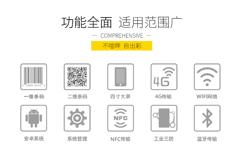 918博天堂·(中国)娱乐官方网站