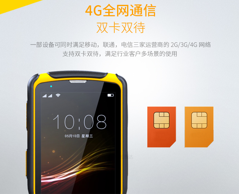 918博天堂·(中国)娱乐官方网站