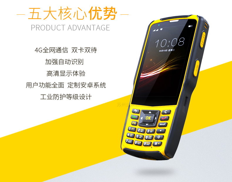 918博天堂·(中国)娱乐官方网站