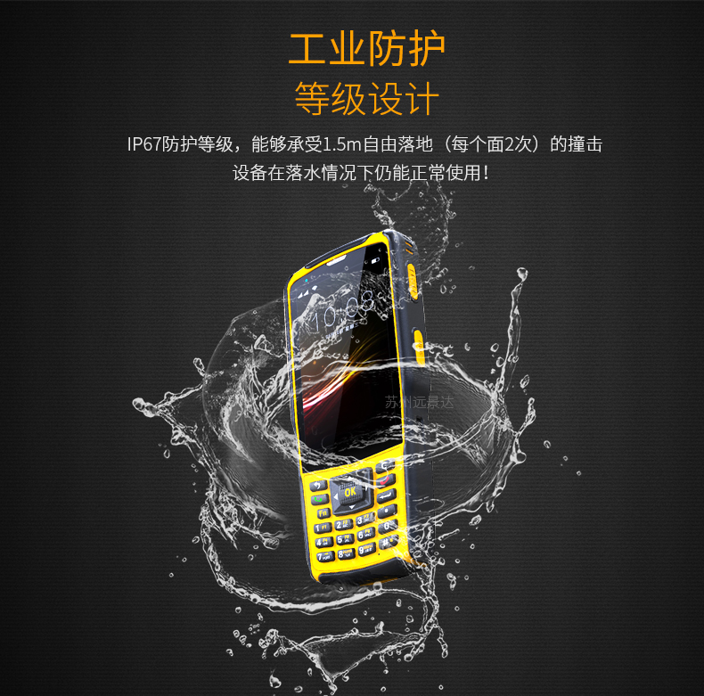 918博天堂·(中国)娱乐官方网站