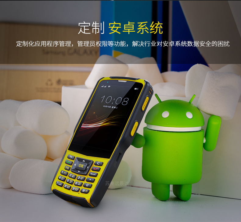 918博天堂·(中国)娱乐官方网站