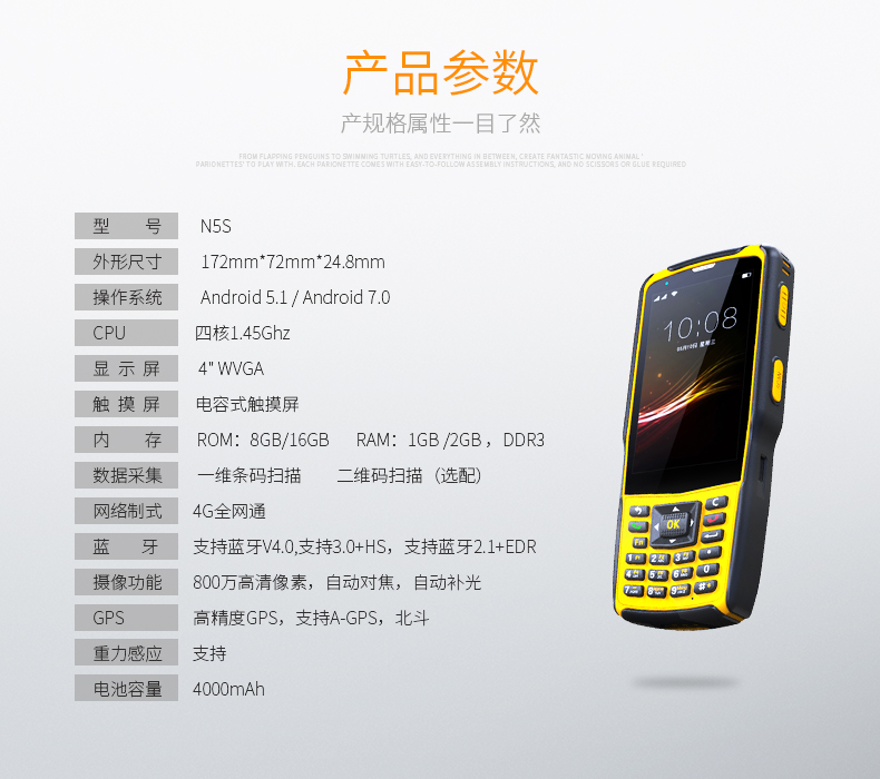 918博天堂·(中国)娱乐官方网站