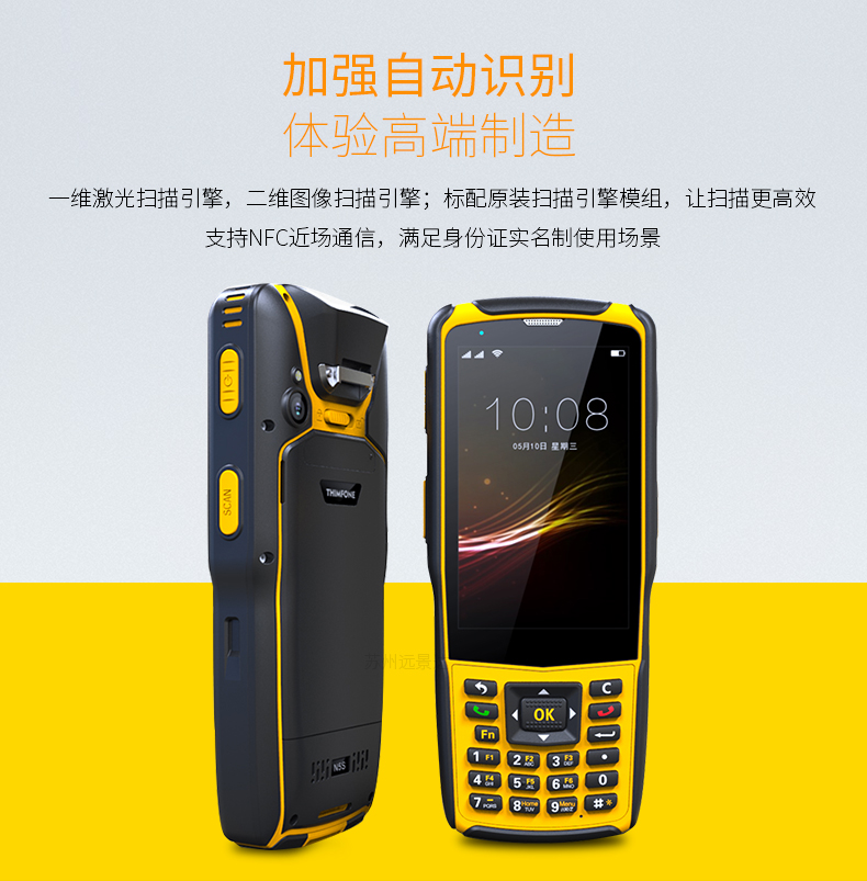 918博天堂·(中国)娱乐官方网站