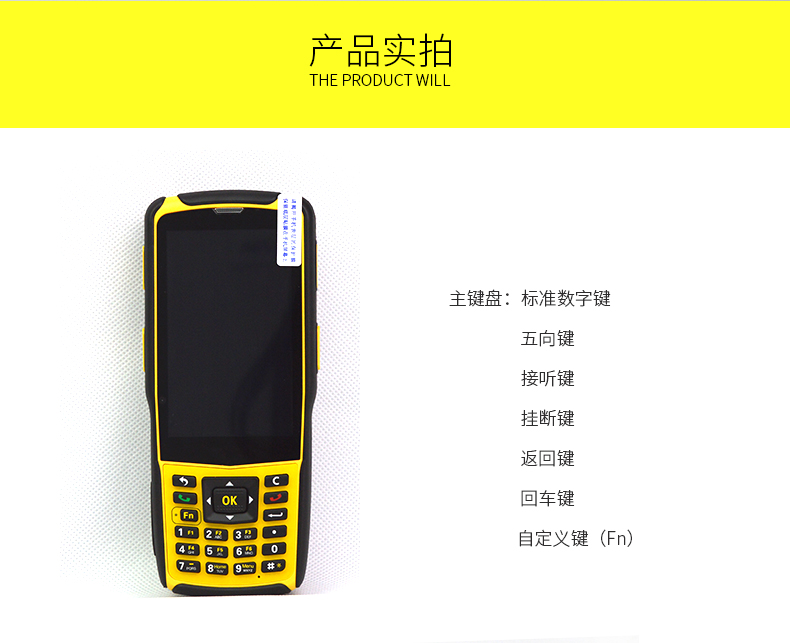 918博天堂·(中国)娱乐官方网站