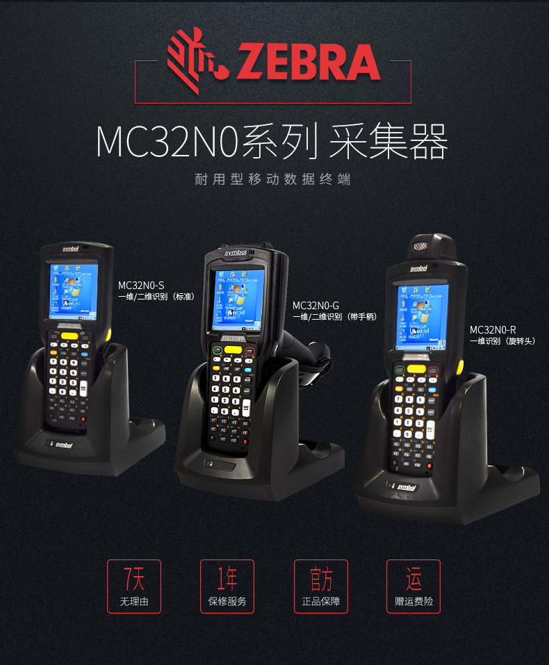 918博天堂·(中国)娱乐官方网站