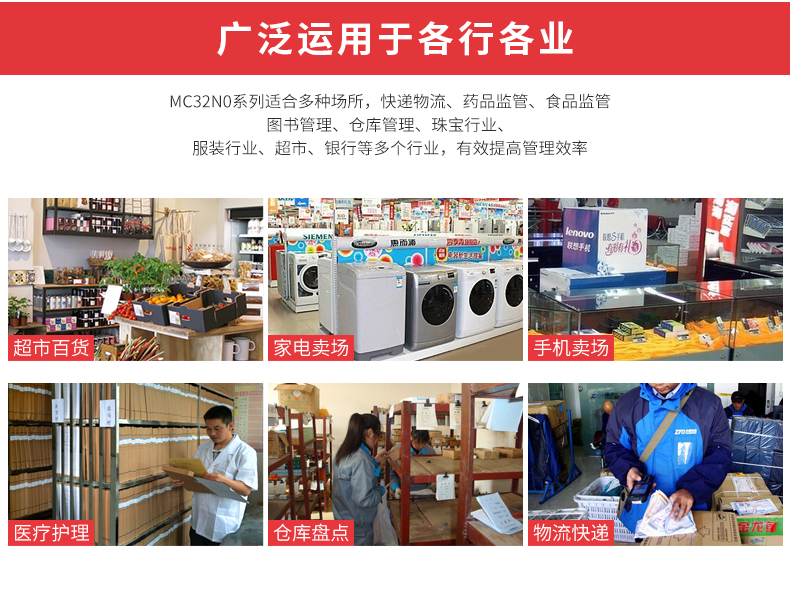 918博天堂·(中国)娱乐官方网站