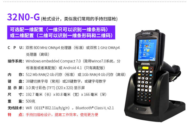 918博天堂·(中国)娱乐官方网站