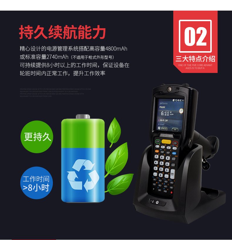 918博天堂·(中国)娱乐官方网站