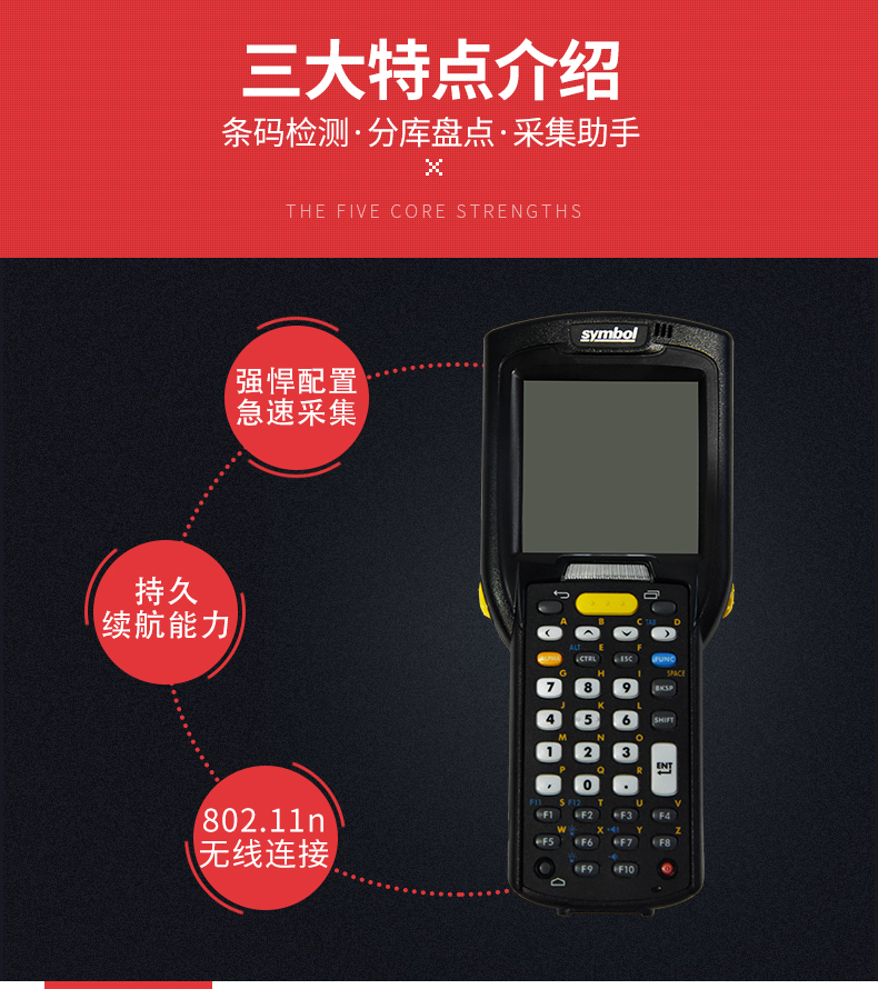 918博天堂·(中国)娱乐官方网站