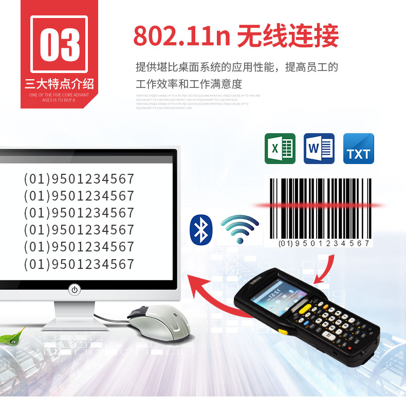 918博天堂·(中国)娱乐官方网站